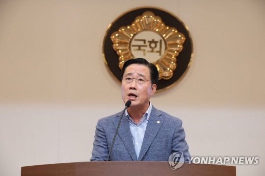 이태규 국민의힘 의원<연합뉴스>
